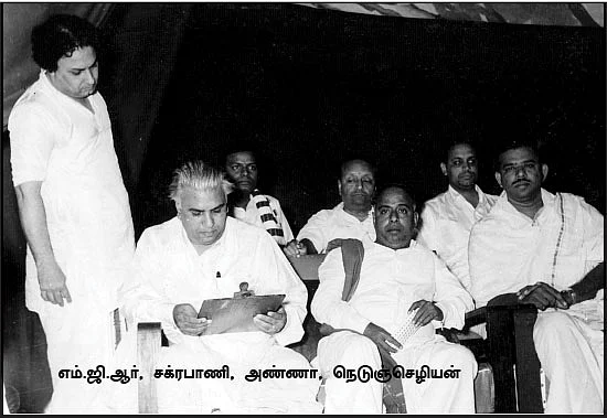 கழுகார் பதில்கள்!