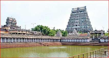 சிதம்பர ரகசியம்...