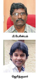 கமகம ஏலக்காய் சந்தை! - நேரடி விசிட்!