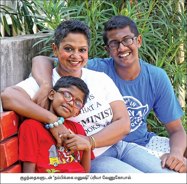 நான் ‘டபுள் பேரன்ட்’!