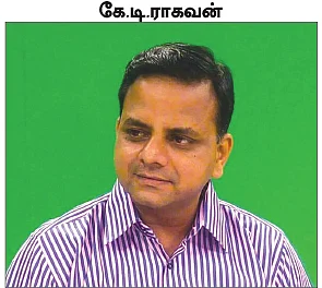 அனைவருக்கும் குறைந்தபட்ச வருமானம்... சாத்தியமா?