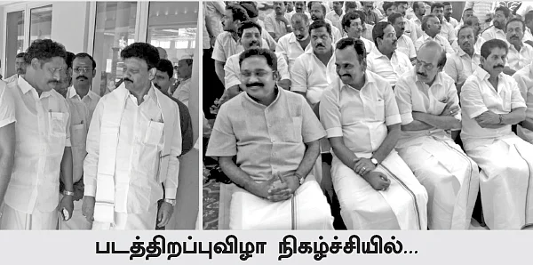மிஸ்டர் கழுகு: “எப்போதும் கவிழ்ப்பேன்!” - ‘மூக்குப்பொடி’ தினகரன் - ‘தேசியக்கொடி’ எடப்பாடி