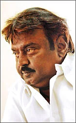 இன்பாக்ஸ்
