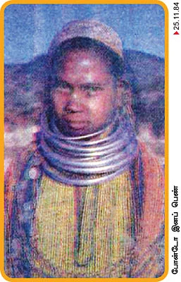 போன்டோக்களுடன் ஒரு நாள்!