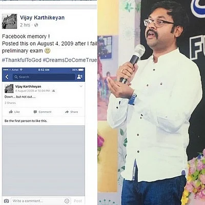 'இன்று ஐ.ஏ.எஸ் தேர்வில் தோற்ற நாள்...!' -மாநகராட்சி கமிஷனரின் ஃபேஸ்புக் நினைவுகள்