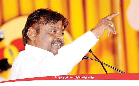 ''கேப்டன் வீட்டுக்கு வந்து கெஞ்சியதற்கு ஆதாரம் இருக்கு!''