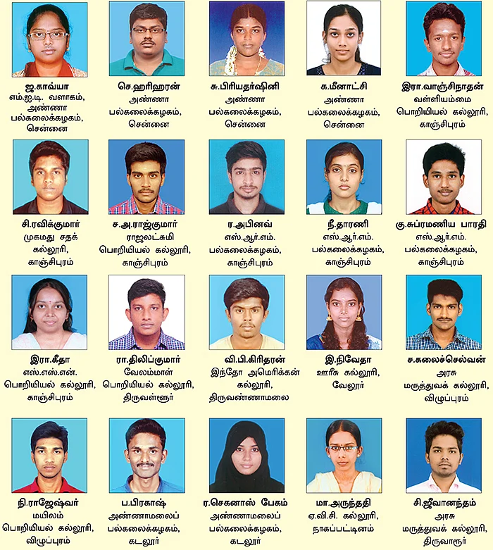 புறப்படுகிறது புதிய படை! - மாணவப் பத்திரிகையாளர் பயிற்சித் திட்டம் 2017-18