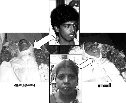 தற்கொலைக்குத் தூண்டியதா போலீஸ்?