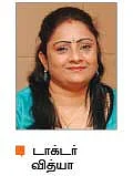 பல் சொத்தை படு இம்சை!