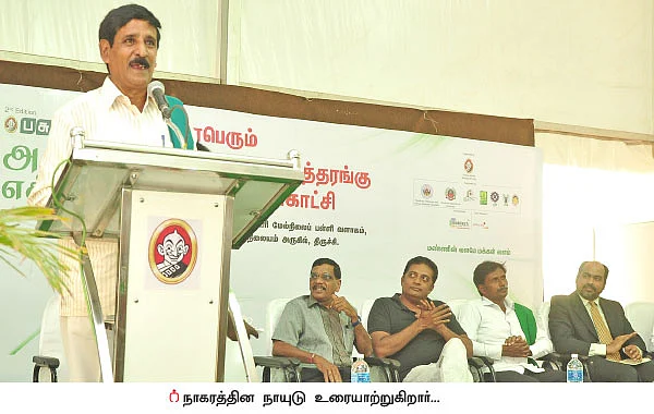 ‘‘இயற்கை விவசாயம்... தடாலடியாக மாறாதீர்கள்!’’
