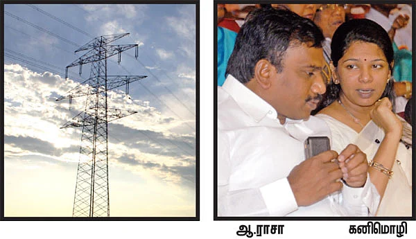 கவிழக் காரணம் கருணாநிதியே!