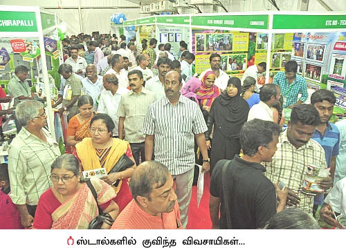 ‘‘இயற்கை விவசாயம்... தடாலடியாக மாறாதீர்கள்!’’