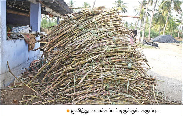 கூடுதல் லாபம் தரும் ‘சேலம்’ குண்டு வெல்லம்!