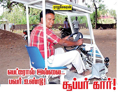 பெட்ரோல் இல்லை... பவர் உண்டு! சூப்பர் கார்!