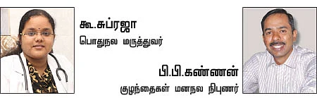 ஈஸியா பாஸாகலாம்! எக்ஸாம் டிப்ஸ்