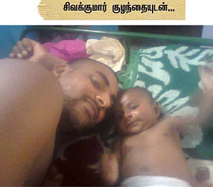நெடுஞ்சாலை வாழ்க்கை - 41