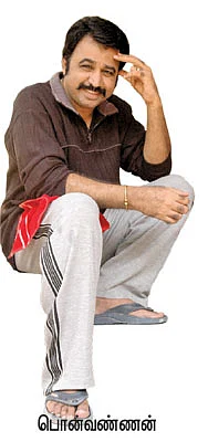 என் ஊர்!