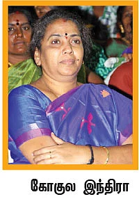 மந்திரி தந்திரி - 7 !