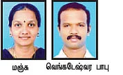ஒரு மனைவி மனது வைத்தால் ..!