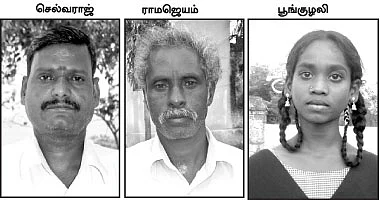 பள்ளிக் குழந்தைகள் இதயத்தில் 'மர்மர்' சத்தம்!