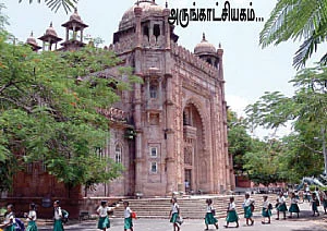 ஜோரா போகலாம் ஜாலி டூர்!