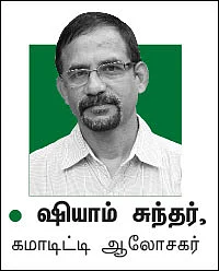 தங்கம்... விலை குறைய வாய்ப்புள்ளதா?