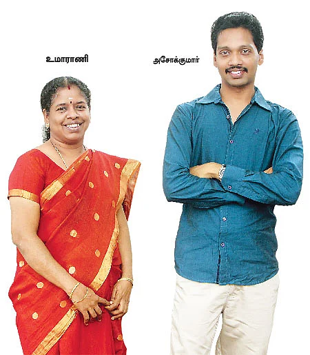 சாக்லேட் பிசினஸ்...