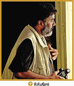 “சினிமாக்காரன்கிட்ட ஏன் எதிர்பார்க்கிறீங்க?”