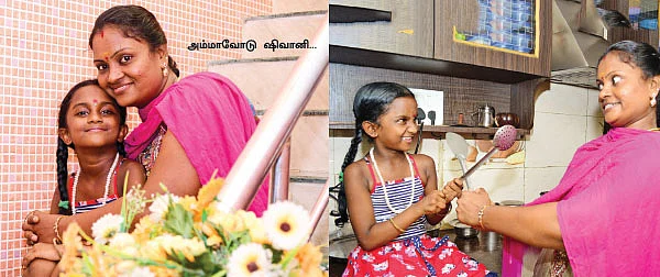 பெரிய்ய்ய்ய ஃபிரண்ட்ஸ்!