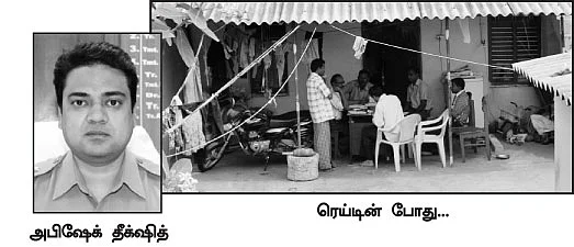 மிஸ்டர் கழுகு: கதறும் கருணாநிதி... பதறும் பழனிமாணிக்கம்