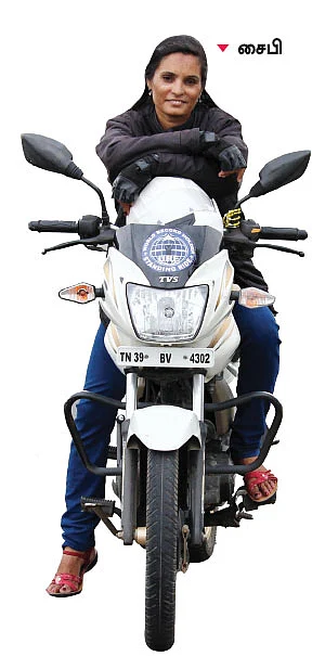 ``துயரமே எனக்குத் தூண்டுகோல்!’’ - பைக் ரைடிங் சாதனையாளர் சைபி