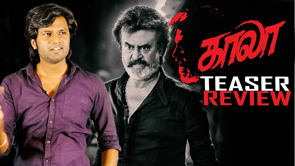 Kaala Teaser Review With Dubsmash Raj Mrk Performance | Pa Ranjith | Rajinikanth