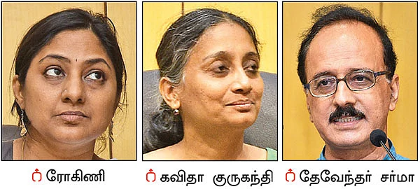 பாரம்பர்யத்தை விதைத்த விதைத் திருவிழா..!