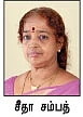 30 வகை ஆல் இண்டியா அசத்தல் ரெசிபி !
