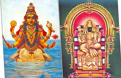 உதவலாம் வாருங்கள்!