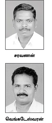அடுத்த முதல்வர் அன்புமணி