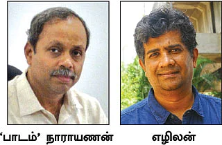 RTI அம்பலம்: நீட் தேர்வு... அப்ளிகேஷன் மூலம் அரசுக்கு லாபம் 100 கோடி ரூபாய்!