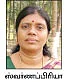 நீங்கள் கேட்டவை
