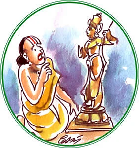 பிட்ஸ்