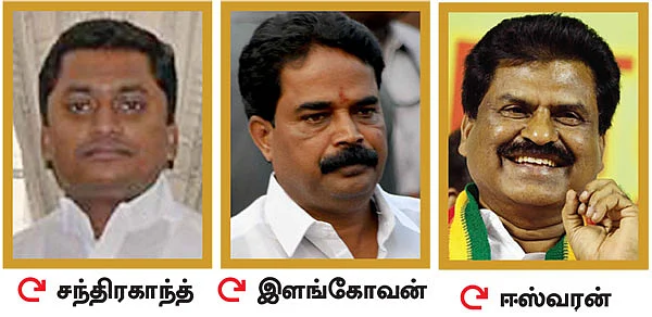 பணம் மாற்றும் பக்கா கேங்க்! - எடப்பாடி சர்ச்சை 1