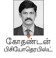 ரத்த அழுத்தம் அறிந்ததும் அறியாததும்