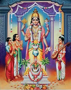 ஹலோ சக்தி