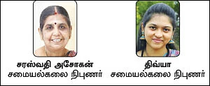 முட்டை ‘Eggs’ clusive தகவல்கள்