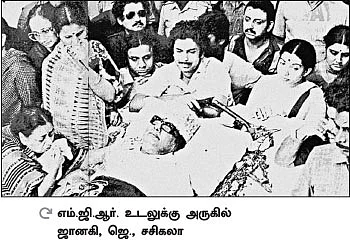இரட்டை இலை... பின்னப்படும் வலை! - சின்னம் சின்னாபின்னம் ஆகிறதா?