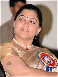 இன்பாக்ஸ்