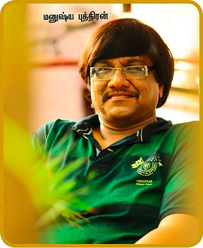 “சிக்கவைக்கணும்னே கேள்வி கேட்கிறீங்களே!”