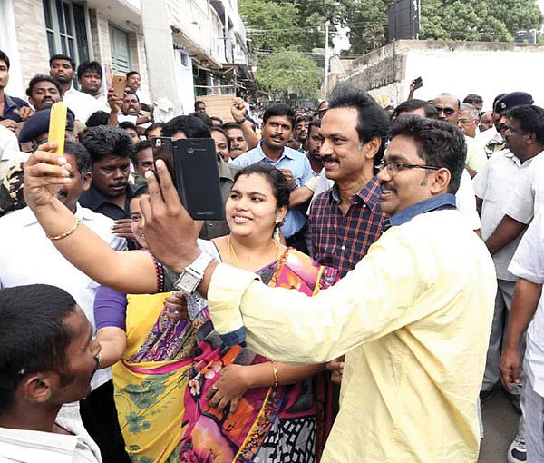 உங்களுக்கும் இப்படித் தெரியுதா?