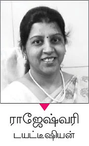 எடை அதிகரிக்க என்ன செய்யலாம்?