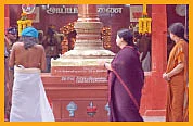 விகடன் ஜன்னல்