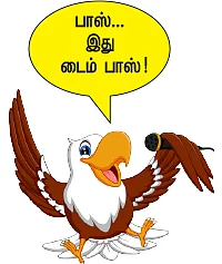 “அரசியலில் ரஜினி நிலைத்திருக்க முடியாது!”